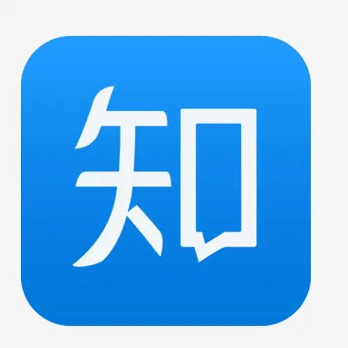 擅用“知乎”判賠40萬，值乎？