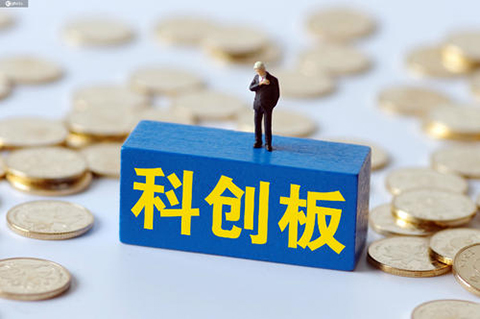 以2500萬專利許可費(fèi)落下帷幕 ! 雙米或成科創(chuàng)板首例以專利許可擺平專利狙擊