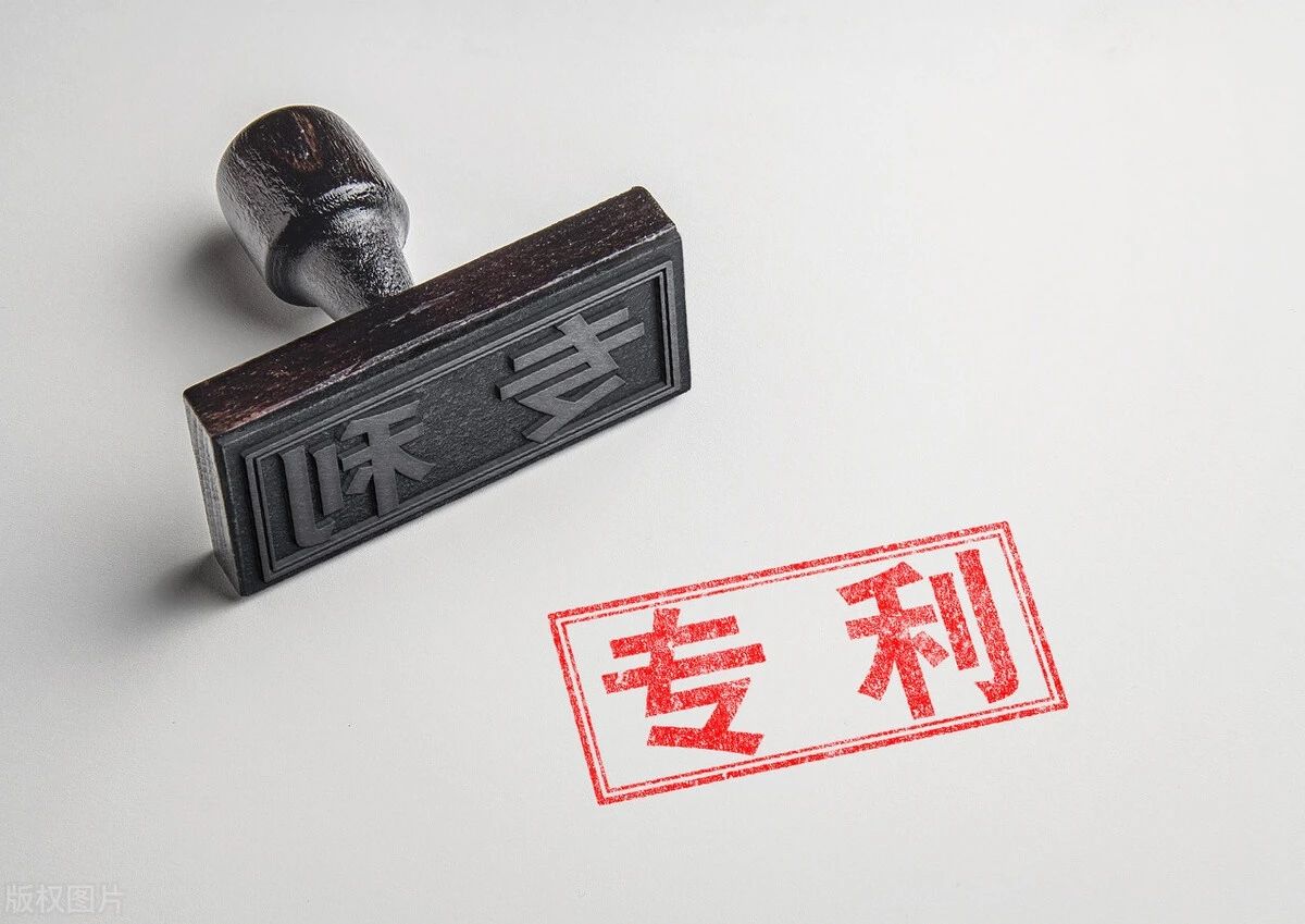 被拖欠專利獎(jiǎng)勵(lì)，可以申請(qǐng)勞動(dòng)仲裁嗎？