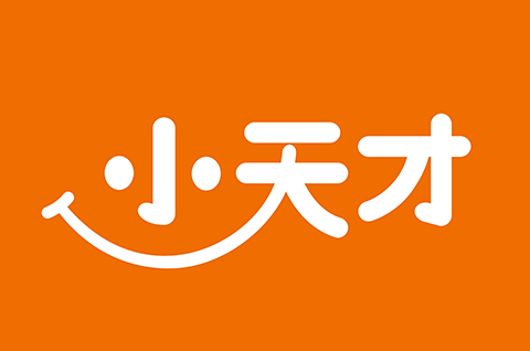 「小天才」知識(shí)產(chǎn)權(quán)資訊匯總