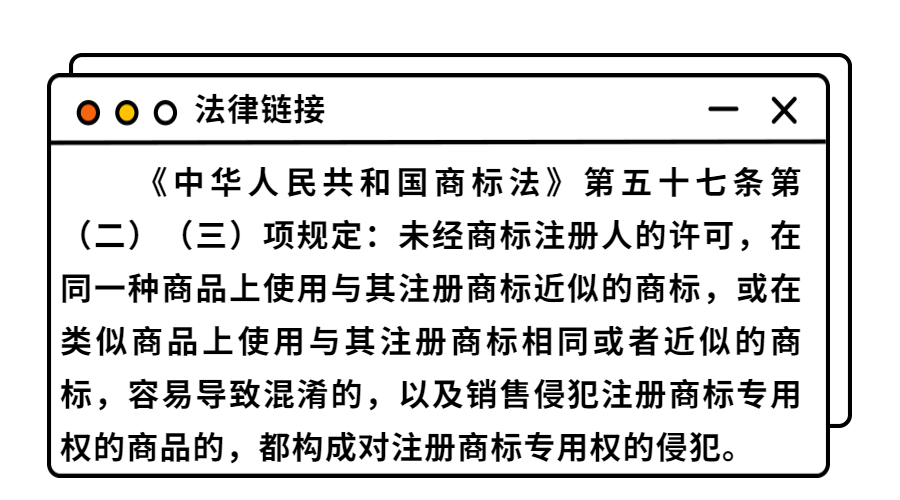 #晨報(bào)#朗科科技專利被百望金賦提出無效宣告請求，公司：正準(zhǔn)備請求陳述；中秋祝福OR新婚頌詞：“花好月圓”的“正確”用法你知道嗎？