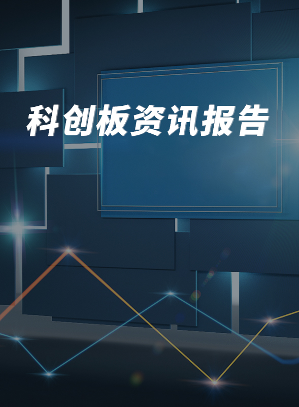 光峰科技被判不侵權(quán)！駁回臺達公司的全部訴訟請求