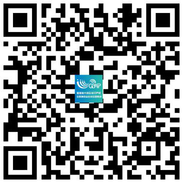 2020知交會(huì)線上參會(huì)攻略：展館、論壇、專場(chǎng)活動(dòng)一應(yīng)俱全！