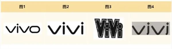 #晨報#理塘文旅申請“小馬珍珠”等商標(biāo)；vivo起訴vivi商標(biāo)侵權(quán)，法院判決獲得123.5萬元賠償