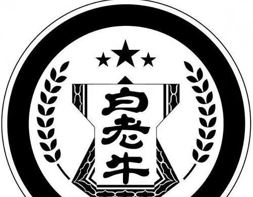 #晨報(bào)#2019年全國(guó)從事知識(shí)產(chǎn)權(quán)服務(wù)的機(jī)構(gòu)共創(chuàng)造營(yíng)業(yè)收入約2100億元；美企發(fā)起337調(diào)查申請(qǐng)，聯(lián)想/立訊精密等均被控侵犯專利