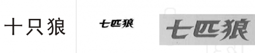 #晨報#3.3億仿冒“樂高”案終審主犯獲刑6年罰款9000萬；美國ITC正式對可與云連接的木質(zhì)顆粒燒烤爐及其組件啟動337調(diào)查