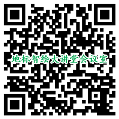 周三晚上19:00開講！小故事，大道理，農(nóng)業(yè)文化遺產(chǎn)保護入門