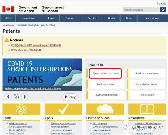 加拿大專利法律狀態(tài)和年費查詢步驟