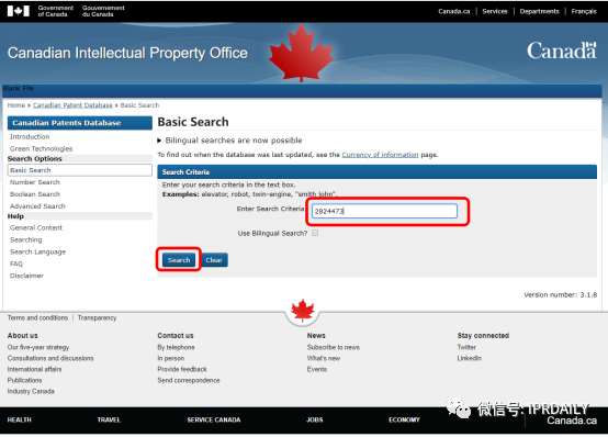 加拿大專利法律狀態(tài)和年費查詢步驟