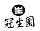 #晨報(bào)#司法部：推動(dòng)涉產(chǎn)權(quán)冤錯(cuò)案件糾正，強(qiáng)化知識(shí)產(chǎn)權(quán)領(lǐng)域執(zhí)法；商標(biāo)評(píng)審案件電子數(shù)據(jù)證據(jù)指引研究報(bào)告