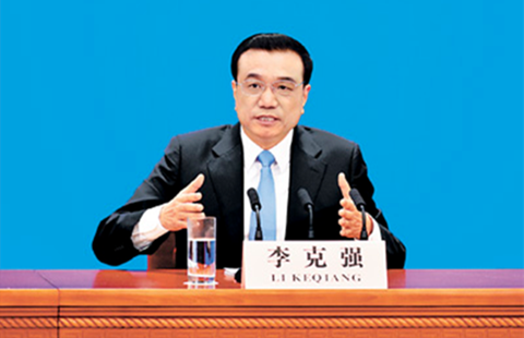 李克強(qiáng)主持國務(wù)院常務(wù)會議：進(jìn)一步壓縮商標(biāo)、專利審查周期