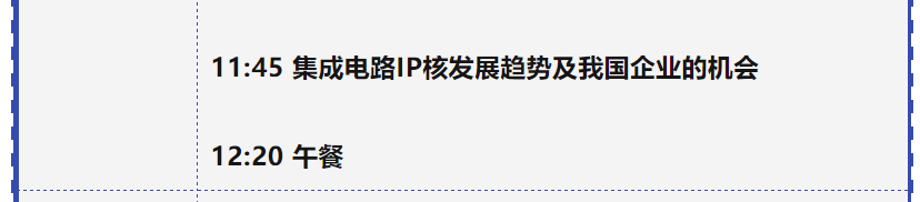 專利鏈接，鎖定百舸爭流格局—寫在藥品專利糾紛早期解決機(jī)制實施之際