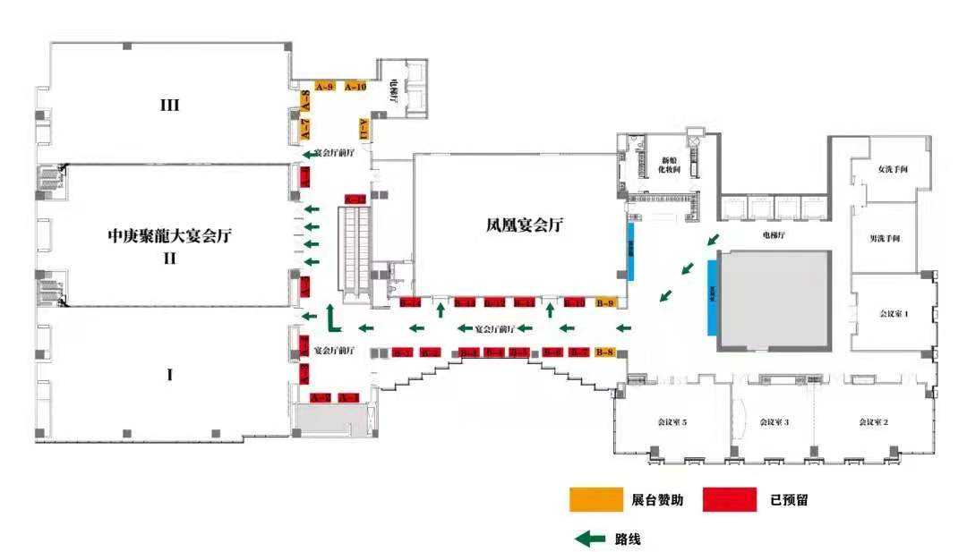 專利鏈接，鎖定百舸爭流格局—寫在藥品專利糾紛早期解決機(jī)制實施之際