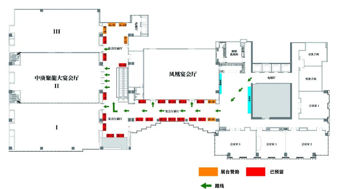 論壇倒計時 | 中國知識產(chǎn)權(quán)高峰論壇報名截止至下周五...