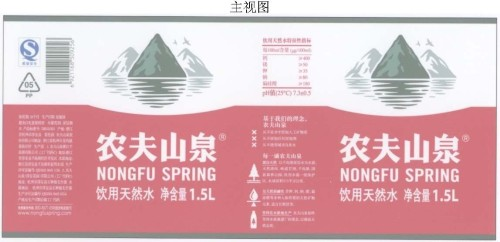 是雙標(biāo)還是另有蹊蹺——從兩個(gè)案例看外觀設(shè)計(jì)的“整體觀察綜合判斷”原則