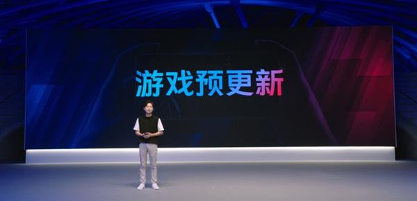 自拍旗艦vivo S10系列發(fā)布 7月23日正式開售