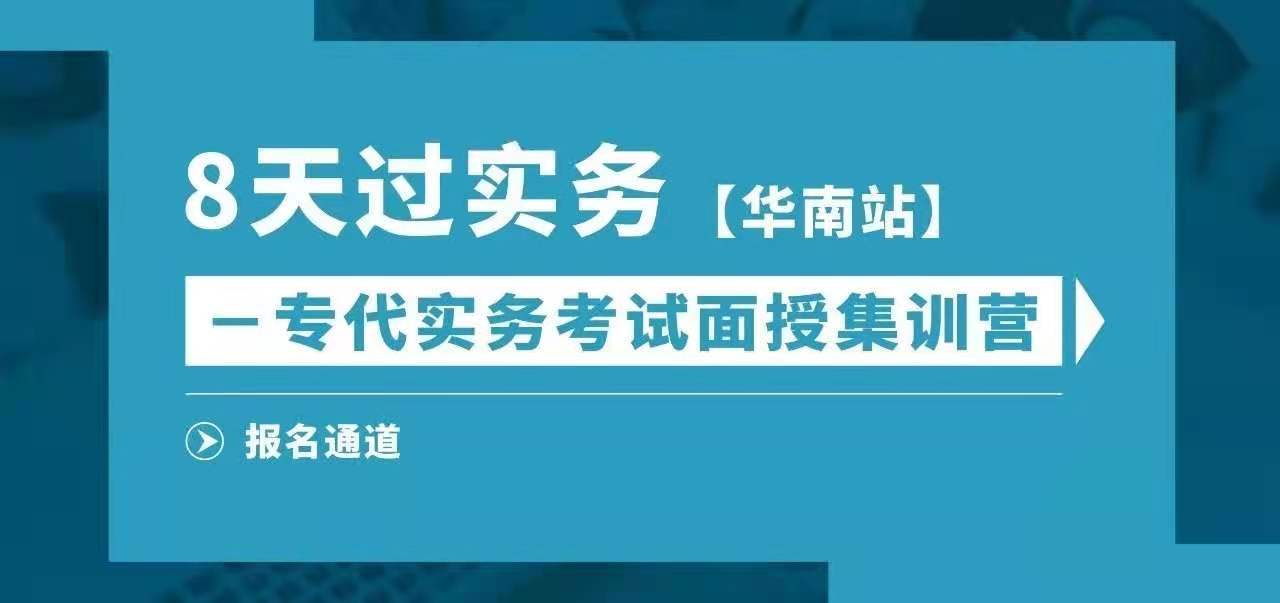 電子數(shù)據(jù)取證方式在商標(biāo)授權(quán)確權(quán)訴訟案件中的應(yīng)用