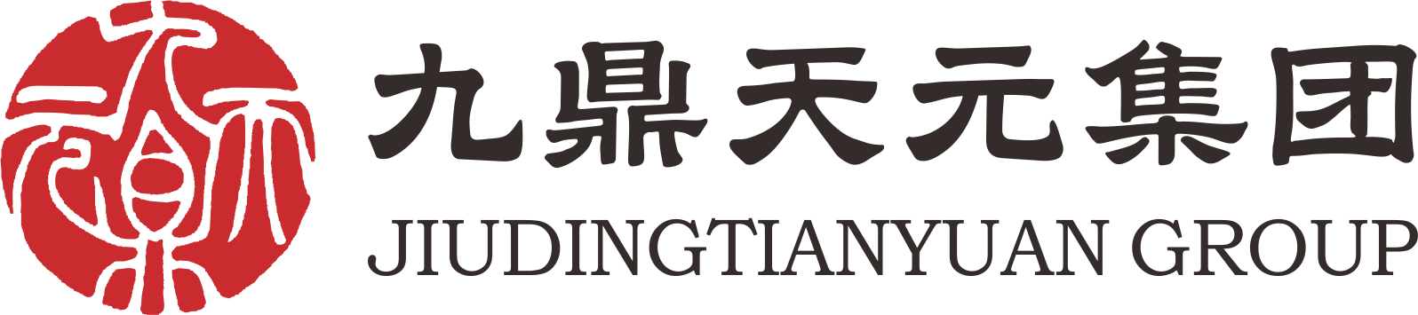 聘！九鼎天元集團招聘「專利代理師＋情報分析師＋專利分析師......」