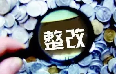 專利標(biāo)注不規(guī)范，四家門店被責(zé)令整改