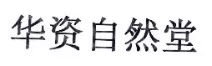 美妝行業(yè)商標簡報請查收！聚焦典型案例、概覽交易實況、洞悉品牌布局