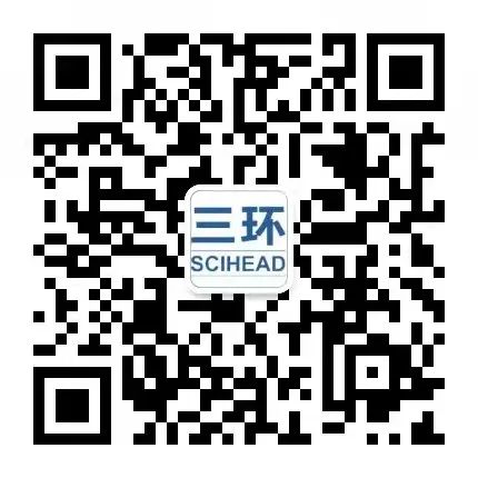 聘！三環(huán)知識產(chǎn)權(quán)招聘「專利代理師+涉外專利代理師+專利分析師...」