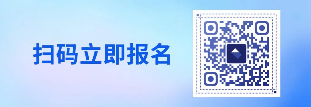 聘！審協(xié)北京中心招聘180名「發(fā)明專利實審審查員」