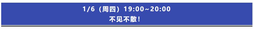 今晚19:00直播！事務(wù)所流程管理中的困惑與思考