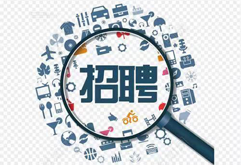 聘！嵐圖汽車科技有限公司招聘「知識(shí)產(chǎn)權(quán)-標(biāo)準(zhǔn)工程師（風(fēng)險(xiǎn)防控方向）」