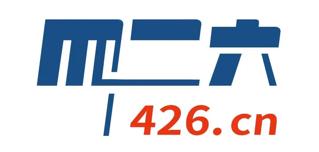 今天16:00直播！企業(yè)商標出海指南—2021年境外商標重大變化解讀