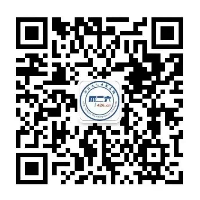 聘！廣東翰銳律師事務(wù)所招聘「團(tuán)隊律師＋律師助理/實習(xí)律師＋資深專利代理師/項目主管......」