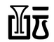 報(bào)告獲取 |《酒類行業(yè)商標(biāo)品牌月刊》持續(xù)助力酒類企業(yè)提升品牌競(jìng)爭(zhēng)力