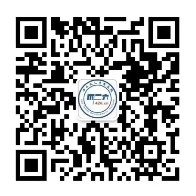 聘！埃及帝博律師事務所駐上海代表處招聘「商務拓展專員（知識產權方向）」