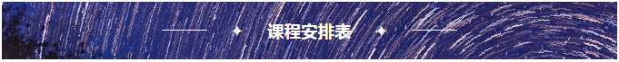 倒計時7天！2022年國際技術(shù)經(jīng)理人培訓(xùn)班【廣州站】開課在即