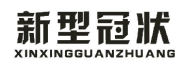 收藏！《商標(biāo)一般違法判斷標(biāo)準(zhǔn)》理解與適用完整版