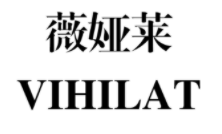 淺析商標異議、無效案件中關于損害他人姓名權案件的審查審理