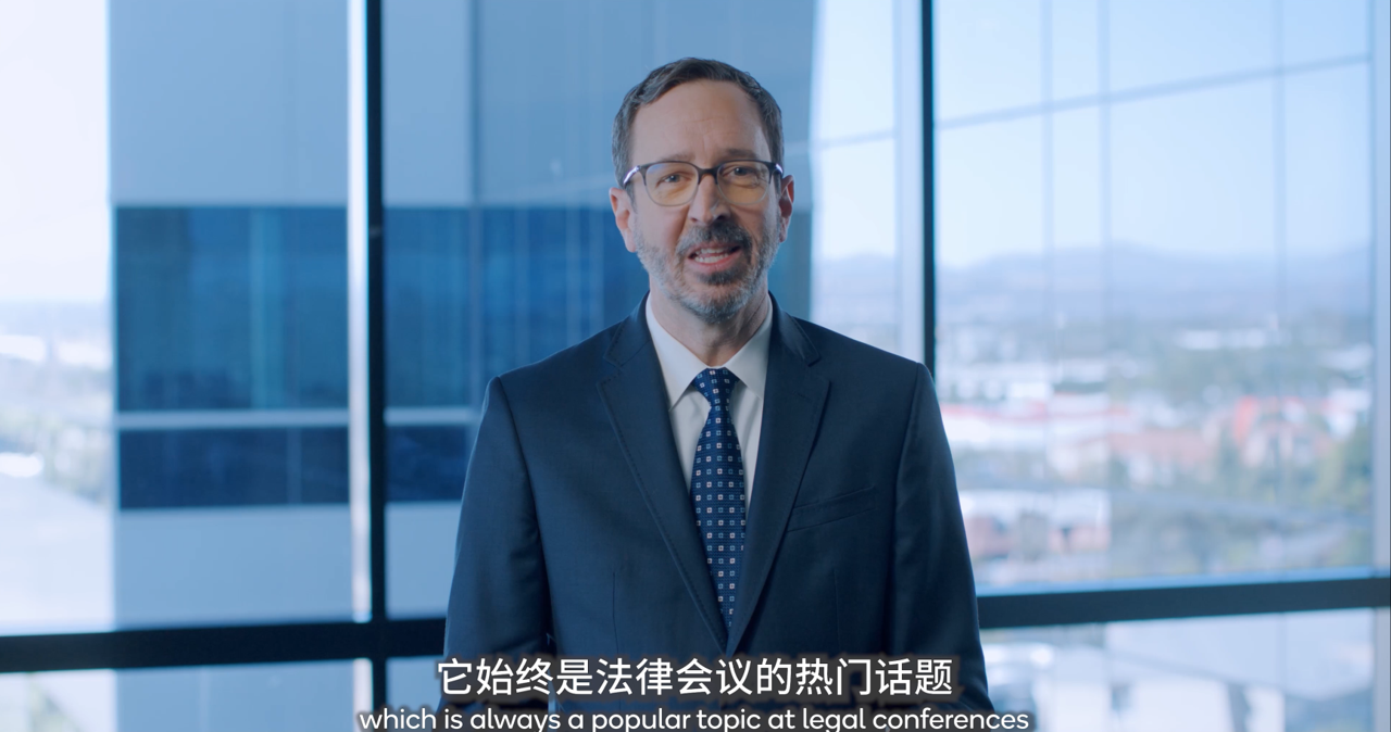 高通副總裁Chris Longman：強(qiáng)有力的專利權(quán)對標(biāo)準(zhǔn)化技術(shù)開發(fā)至關(guān)重要