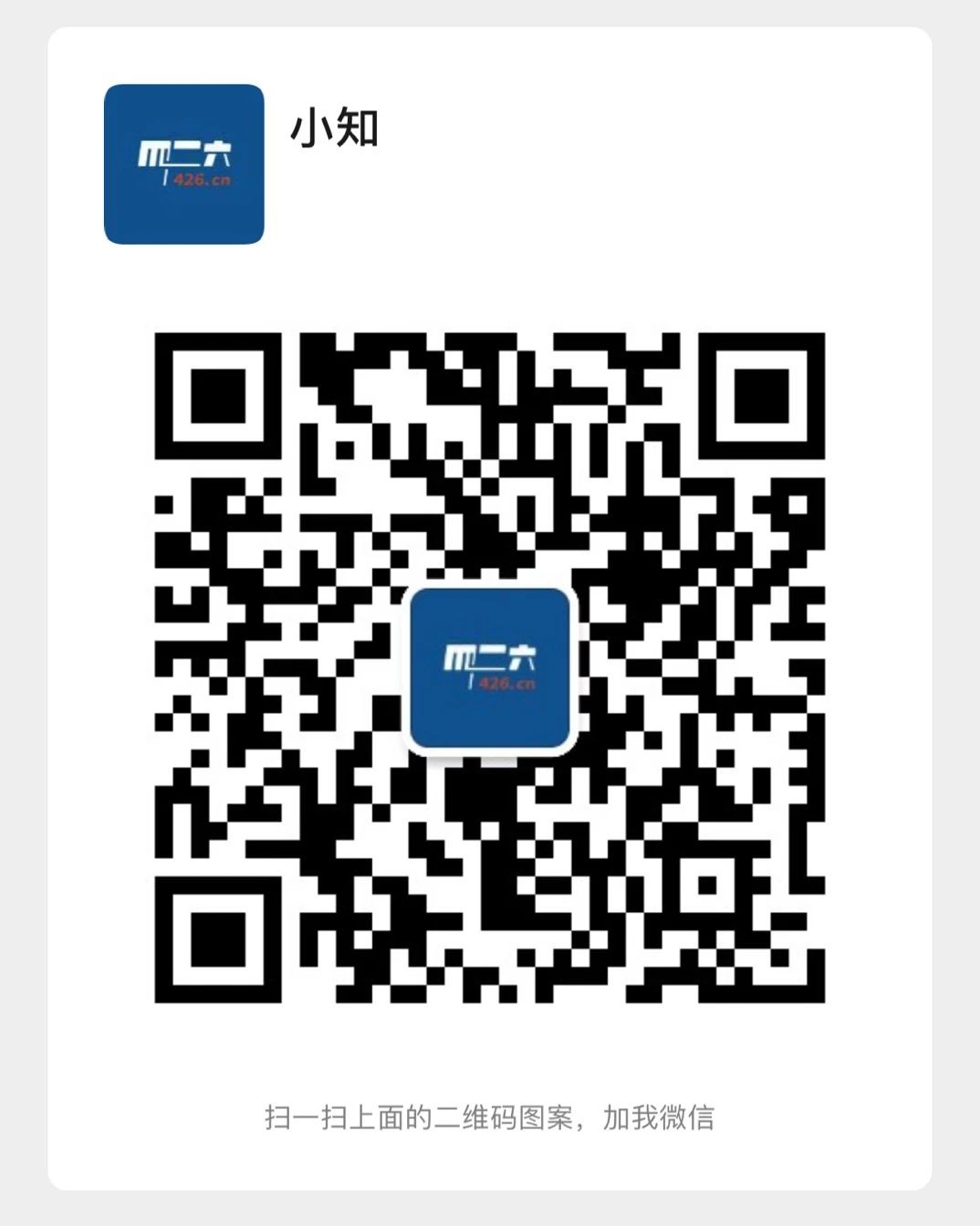 今日16:00直播！統(tǒng)一專利系統(tǒng)及不得不了解的“退出”選項