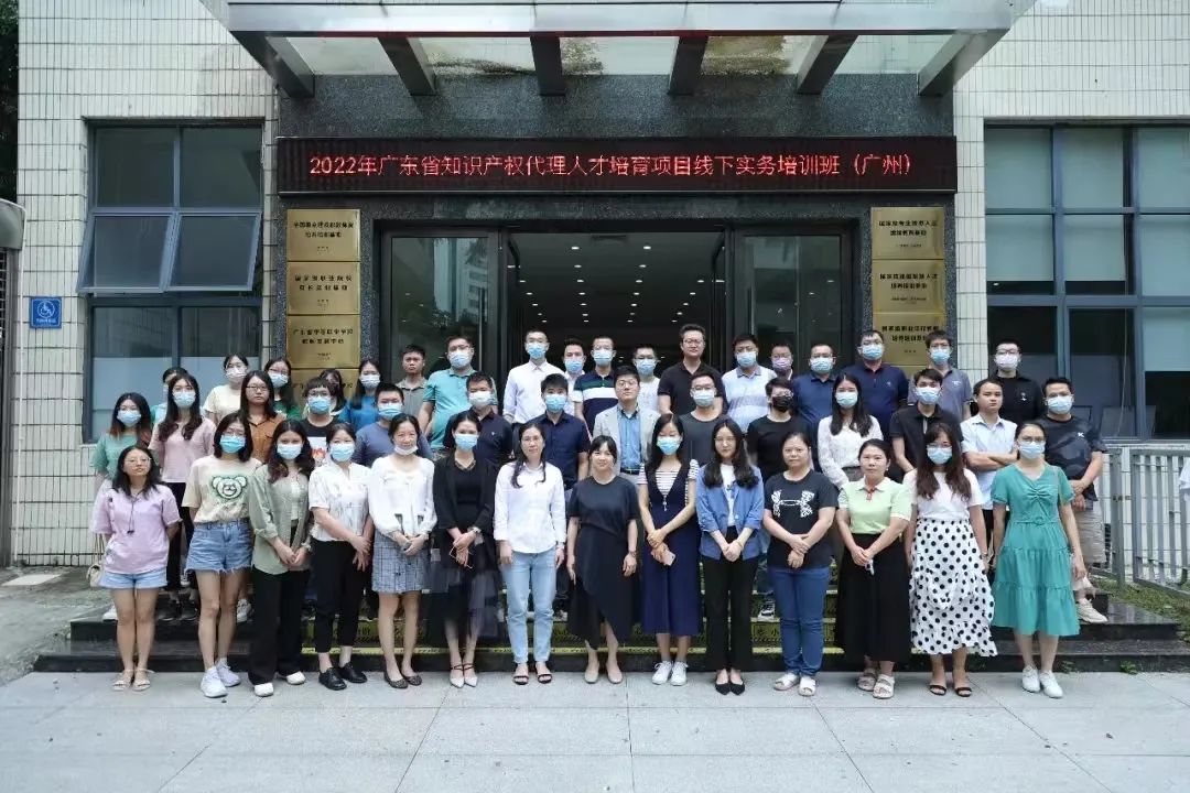 長風(fēng)破浪，砥礪前行！2022年四二六人才發(fā)展院人才培養(yǎng)年終報告發(fā)布