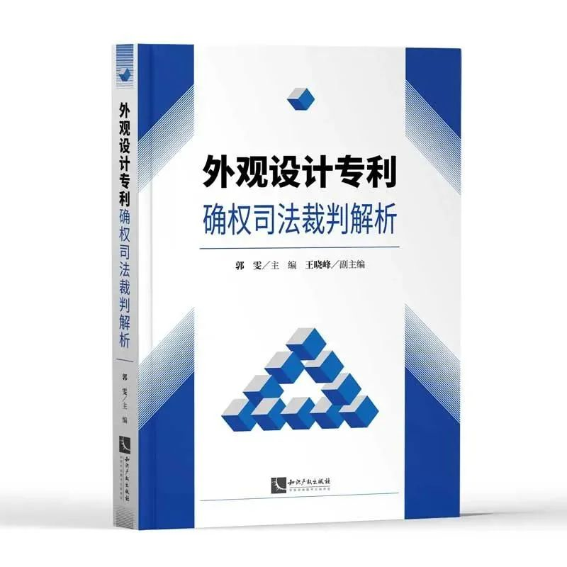 節(jié)日IP記｜新春佳節(jié)時，一本好書伴你度過閑暇時光（附：2022年贈書活動合集）