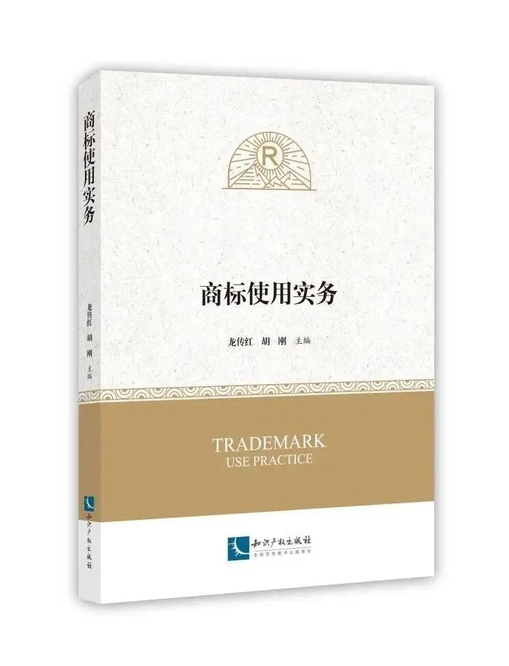 節(jié)日IP記｜新春佳節(jié)時，一本好書伴你度過閑暇時光（附：2022年贈書活動合集）