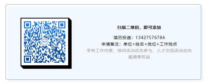 聘！廣州吉谷電器有限公司招聘「專利工程師＋結(jié)構(gòu)工程師＋機(jī)械工程師......」