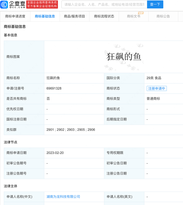 #晨報(bào)#2021年全國(guó)專(zhuān)利密集型產(chǎn)業(yè)增加值占GDP比重為12.44%；2022年專(zhuān)利代理師考試報(bào)名通過(guò)人數(shù)超5萬(wàn)！