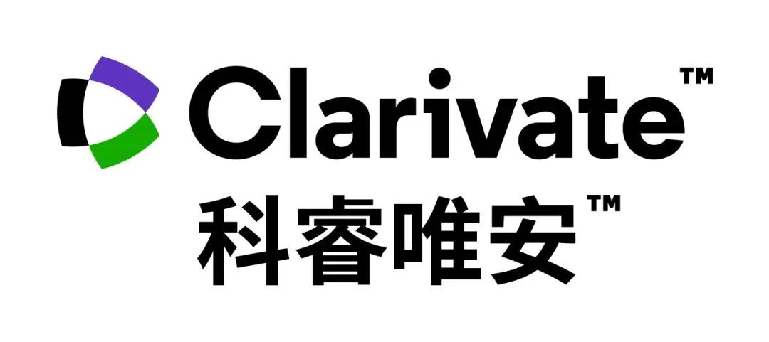 2023年度全球百?gòu)?qiáng)創(chuàng)新機(jī)構(gòu)報(bào)告