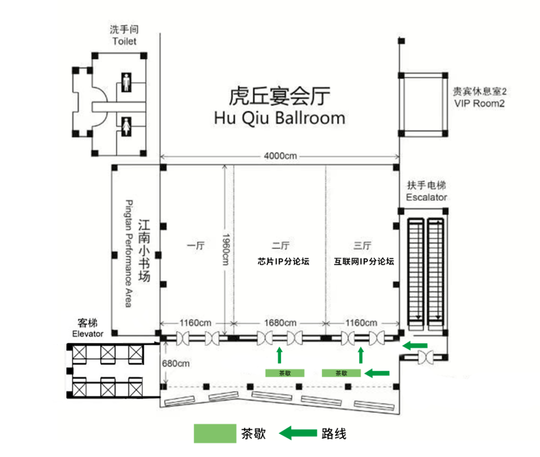 第二屆知識(shí)產(chǎn)權(quán)行業(yè)論壇將于3月15-17日舉辦，報(bào)名截止本周五！