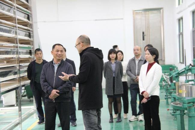 提升地理標志證明商標運用促進效能 賦能鄉(xiāng)村振興 河源市市場監(jiān)督管理局開展 “東源仙湖茶”地理標志運用促進工作調(diào)研