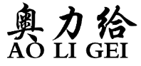 奧利奧大戰(zhàn)奧利給，誰更給力？