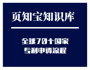 頁之碼換代升級！官網全新發(fā)布，團隊蓄勢待發(fā)