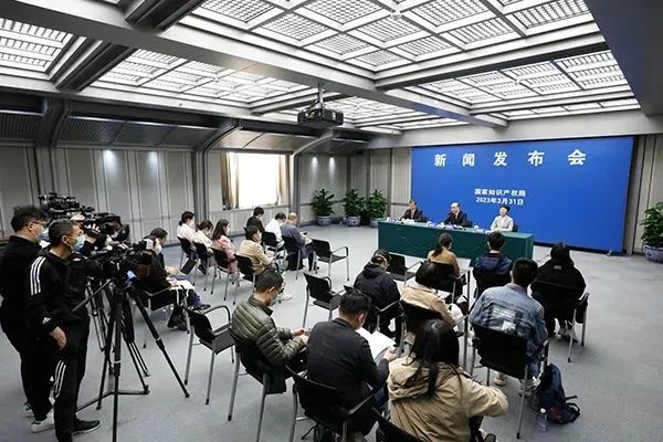 2023年全國知識產權宣傳周活動將于4月20日至26日舉辦！