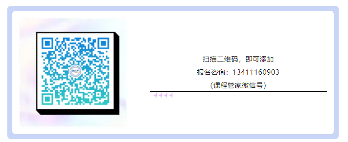 報(bào)名正式開始！2023年度廣東省專利代理人才培育項(xiàng)目