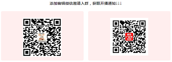 議程搶先看！《聽見她們的聲音》426特別活動(dòng)將于下周六舉行